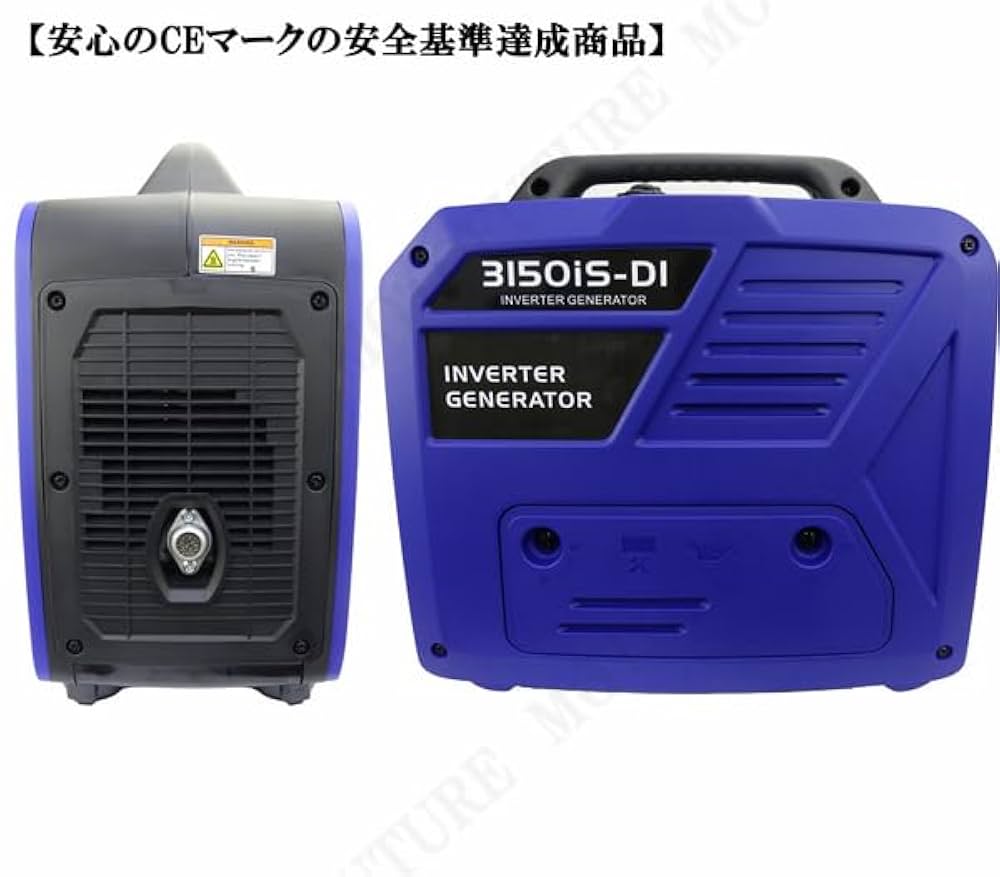 まささん専用⭐️新品未開封⭐️インバーター発電機 メーカー保証受けられます。 Amazon | MOTOFUTURE エンジン発電機 本体 家庭用 4サイクル